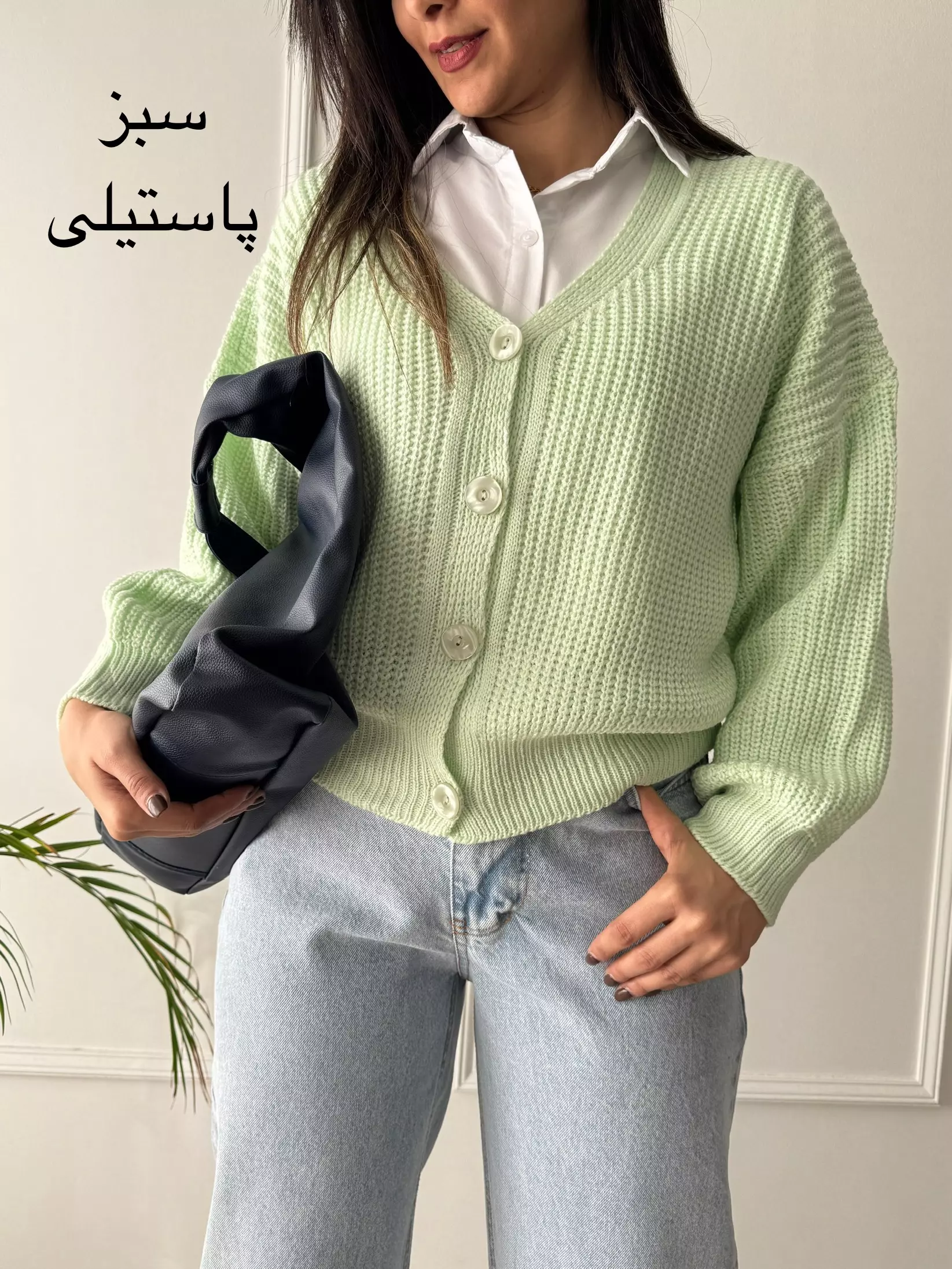 کاردیگن بافت